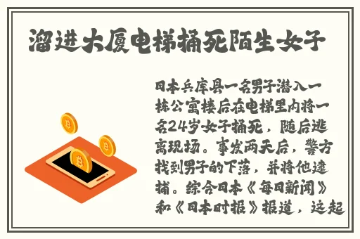 永久免费品色堂P