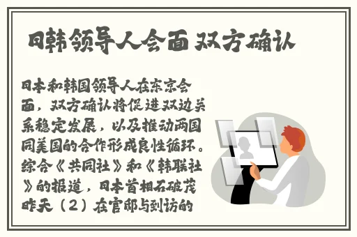 tobu美国巨大